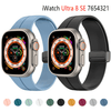 Shoponx D-Buckle Magnetic Silicone Band For Apple Watch - SHOPONX